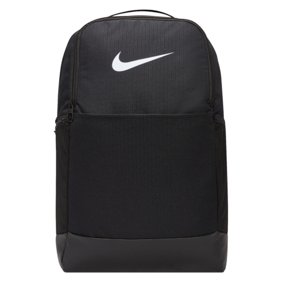 Nike Brasilia backpack (24 litre) Thumbnail