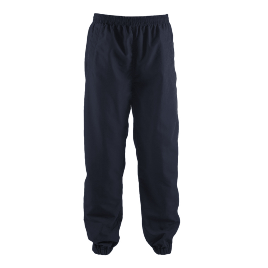 Lined tracksuit bottoms Thumbnail
